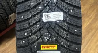 255/55R20 за 127 500 тг. в Алматы