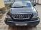 Lexus RX 300 1999 года за 3 500 000 тг. в Алматы