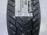 195/65r15 Yokohama Ice Guard ig65үшін39 000 тг. в Астана – фото 5