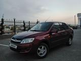 ВАЗ (Lada) Granta 2190 2013 года за 2 200 000 тг. в Шымкент