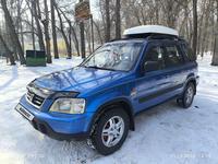 Honda CR-V 1999 года за 4 500 000 тг. в Алматы