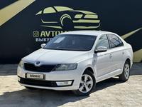 Skoda Rapid 2013 годаүшін4 500 000 тг. в Атырау