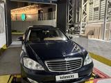Mercedes-Benz S 500 2007 годаүшін6 500 000 тг. в Алматы