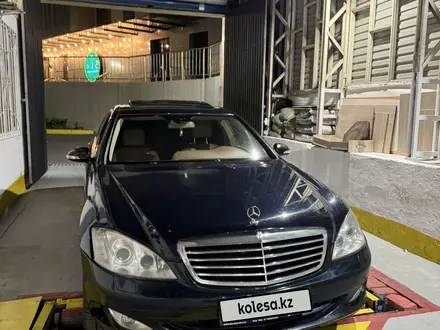 Mercedes-Benz S 500 2007 года за 6 500 000 тг. в Алматы
