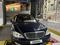 Mercedes-Benz S 500 2007 года за 6 500 000 тг. в Алматы