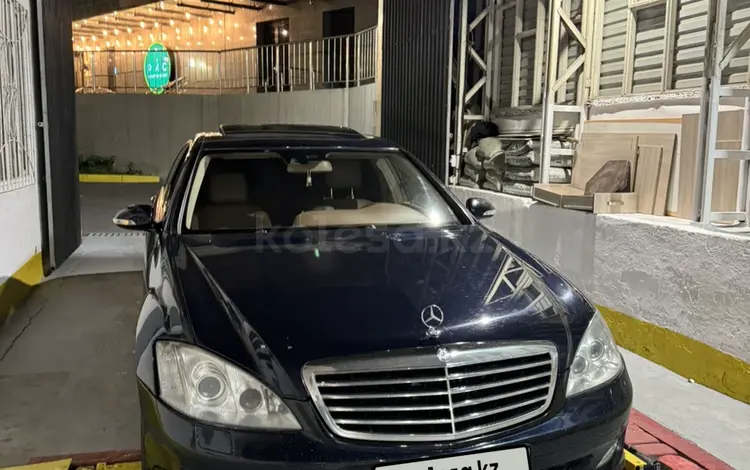 Mercedes-Benz S 500 2007 годаүшін6 500 000 тг. в Алматы