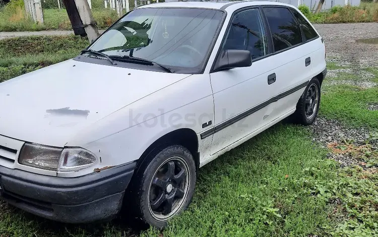 Opel Astra 1992 годаүшін1 500 000 тг. в Усть-Каменогорск
