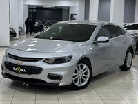 Chevrolet Malibu 2021 годаүшін8 690 000 тг. в Шымкент