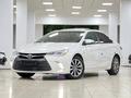 Toyota Camry 2015 годаүшін11 690 000 тг. в Шымкент