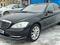 Mercedes-Benz S 350 2010 года за 11 000 000 тг. в Караганда