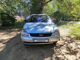 ВАЗ (Lada) Priora 2170 2011 годаүшін1 700 000 тг. в Уральск – фото 4