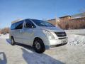 Hyundai Starex 2009 года за 5 600 000 тг. в Караганда – фото 2