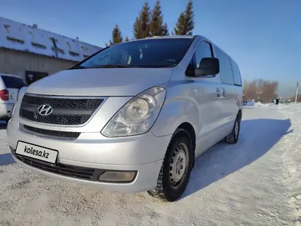 Hyundai Starex 2009 года за 5 600 000 тг. в Караганда – фото 6