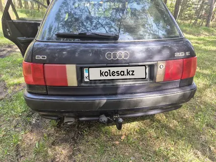 Audi 80 1992 года за 2 200 000 тг. в Макинск – фото 7