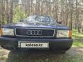 Audi 80 1992 года за 2 200 000 тг. в Макинск – фото 10