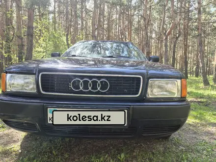 Audi 80 1992 года за 2 200 000 тг. в Макинск – фото 10