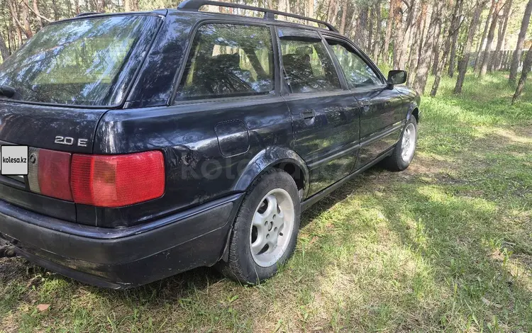 Audi 80 1992 года за 2 200 000 тг. в Макинск