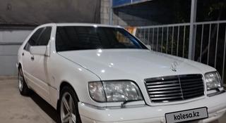 Mercedes-Benz S 320 1994 года за 4 800 000 тг. в Алматы