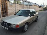 Audi 80 1991 года за 1 300 000 тг. в Тараз