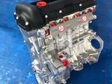 G4ED 1.6/G4NA 2.0/G4KN 2.5 новые движки на Корейских и Китайских автоүшін250 000 тг. в Алматы