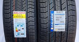 275/40R22 107V XL 315/35R22 111V XL Фирма — GALAXIA за 350 000 тг. в Алматы