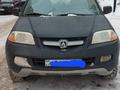 Acura MDX 2005 годаүшін3 800 000 тг. в Астана