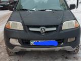 Acura MDX 2005 года за 3 800 000 тг. в Астана