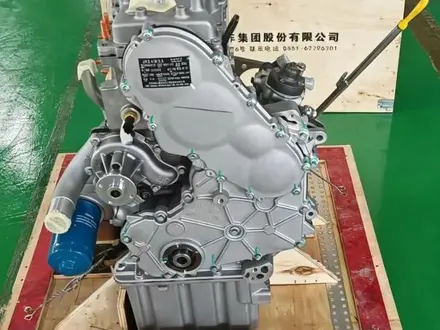 HFC4DB22E 2.0TD JAC за 2 000 000 тг. в Астана