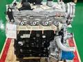 HFC4DB22E 2.0TD JAC за 2 000 000 тг. в Астана – фото 4
