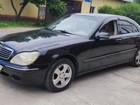 Mercedes-Benz S 320 2001 годаfor3 000 000 тг. в Шымкент