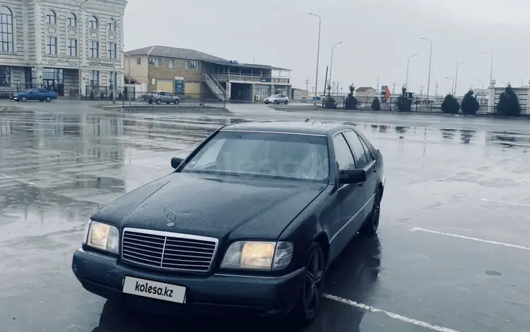 Mercedes-Benz S 300 1992 года за 1 800 000 тг. в Актау