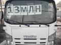 Isuzu 2014 года за 12 670 000 тг. в Алматы