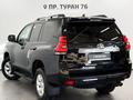 Toyota Land Cruiser Prado 2023 годаfor28 475 000 тг. в Астана – фото 2