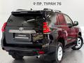 Toyota Land Cruiser Prado 2023 годаfor28 475 000 тг. в Астана – фото 19