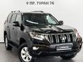 Toyota Land Cruiser Prado 2023 годаfor28 475 000 тг. в Астана – фото 20