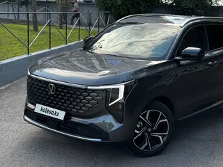 Changan CS55 Plus