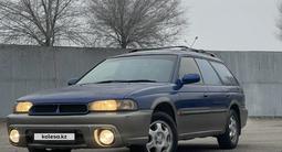 Subaru Legacy 1998 годаfor2 500 000 тг. в Алматы