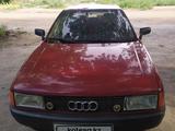 Audi 80 1989 года за 550 000 тг. в Атбасар – фото 2