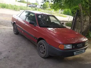 Audi 80, 1989