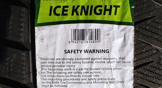 245/45R18 Rapid ice knight за 32 500 тг. в Алматы