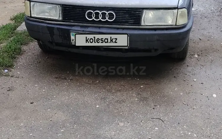 Audi 80 1991 годаүшін750 000 тг. в Актобе