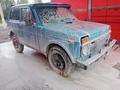 ВАЗ (Lada) Lada 2121 1990 годаүшін550 000 тг. в Макинск – фото 10