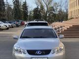 Lexus GS 300 2006 года за 6 000 000 тг. в Алматы – фото 3