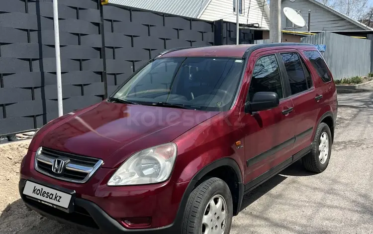 Honda CR-V 2004 годаүшін4 400 000 тг. в Алматы