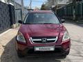 Honda CR-V 2004 годаүшін4 400 000 тг. в Алматы – фото 2