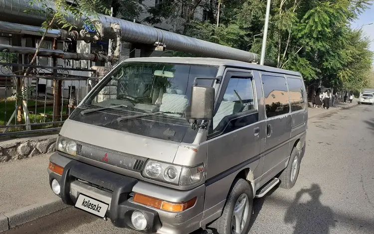 Mitsubishi Delica 1997 годаfor1 800 000 тг. в Шымкент