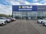 Первый Автосупермаркет Петропавловск в Петропавловск