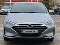 Hyundai Elantra 2020 года за 8 100 000 тг. в Алматы – фото 16