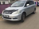 Toyota Avensis Verso 2004 годаүшін5 000 000 тг. в Атырау – фото 2