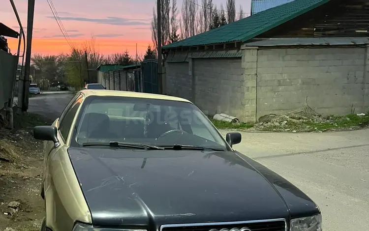 Audi 80 1992 годаүшін1 000 000 тг. в Алматы